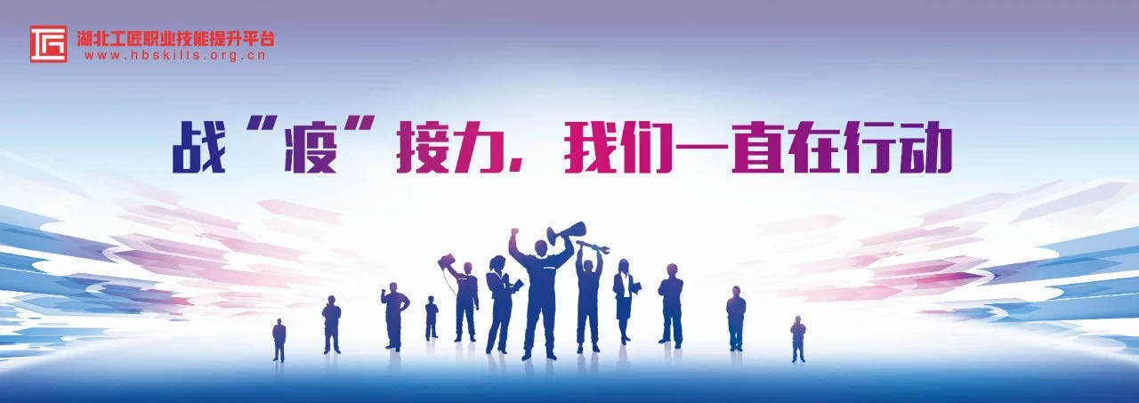微信图片_20200421191942.jpg
