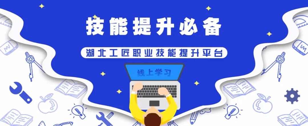 微信图片_20200418170507.jpg