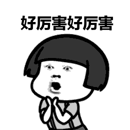 640 (1).gif