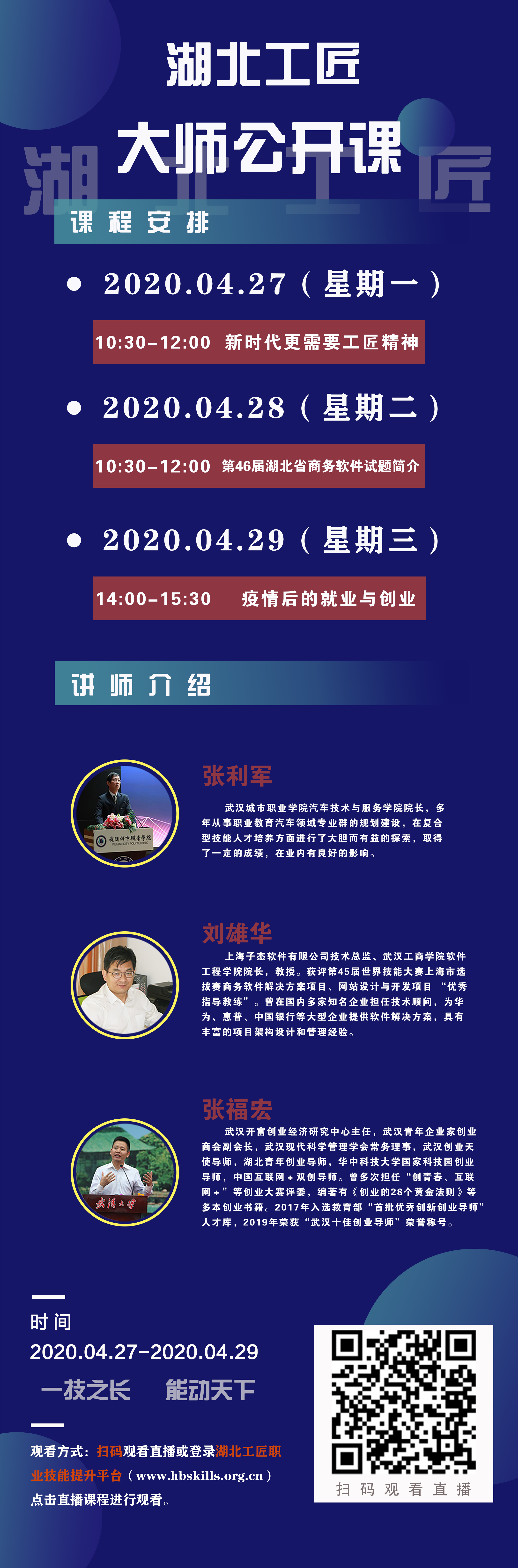 图片11.png