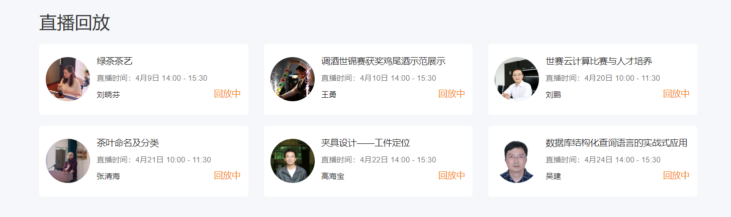 微信图片_20200426140626.png