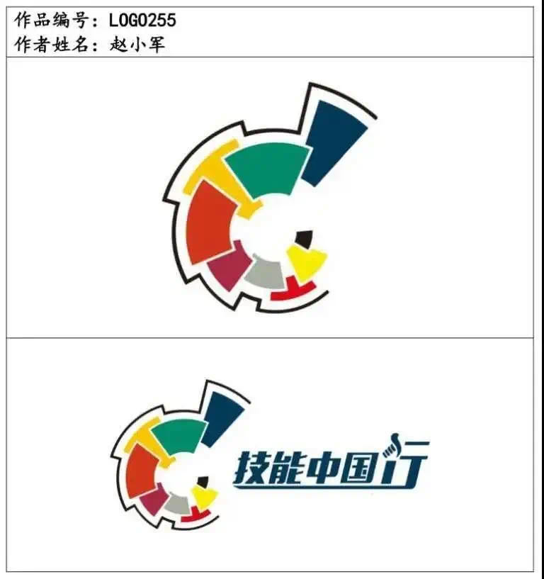 微信图片_20200520193304.jpg