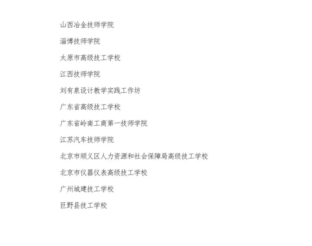 微信图片_20200520194052.jpg