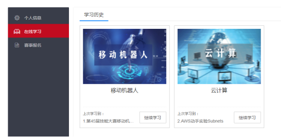 图片10.png