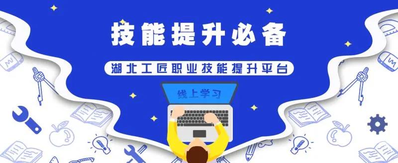 微信图片_20200521183136.jpg