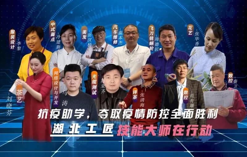 微信图片_20200521190057.jpg