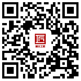 微信图片_20200521190213.png