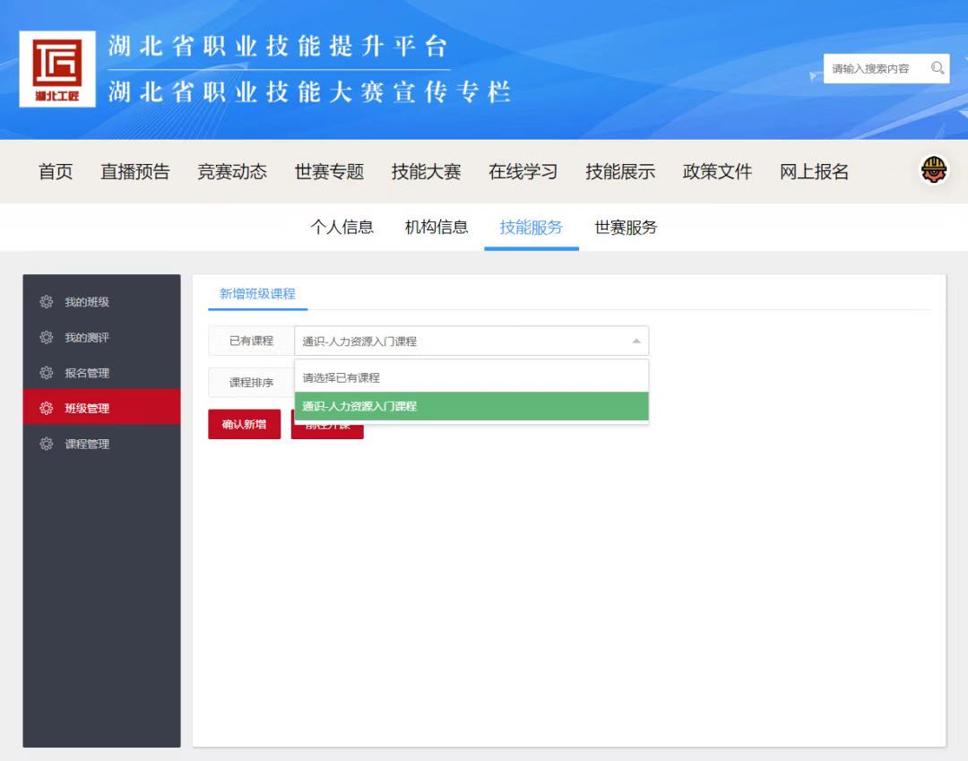 微信图片_20200522120043.jpg