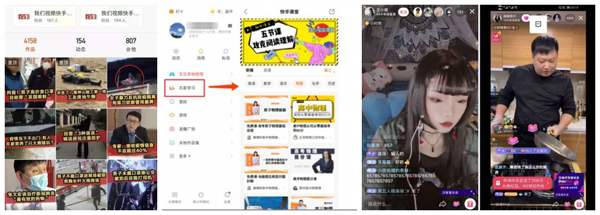 微信图片_20200522163203.png