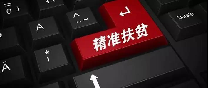 微信图片_20200526094927.jpg