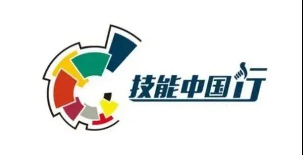 微信图片_20200526101417.jpg