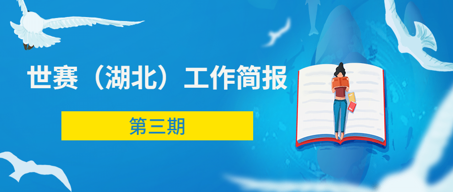 稿定设计导出-20200528-105531.png