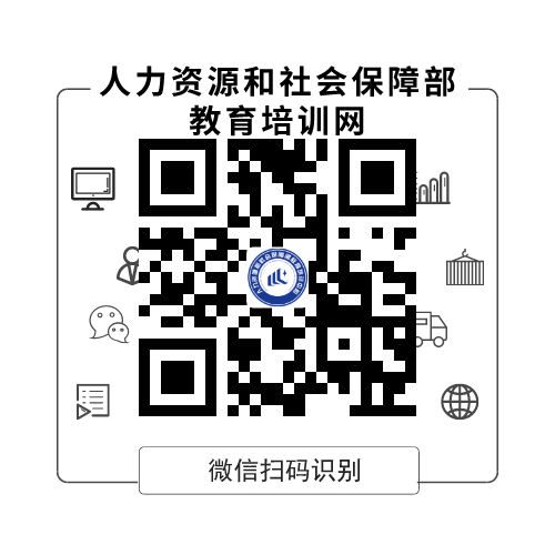 微信图片_20200528160521.png