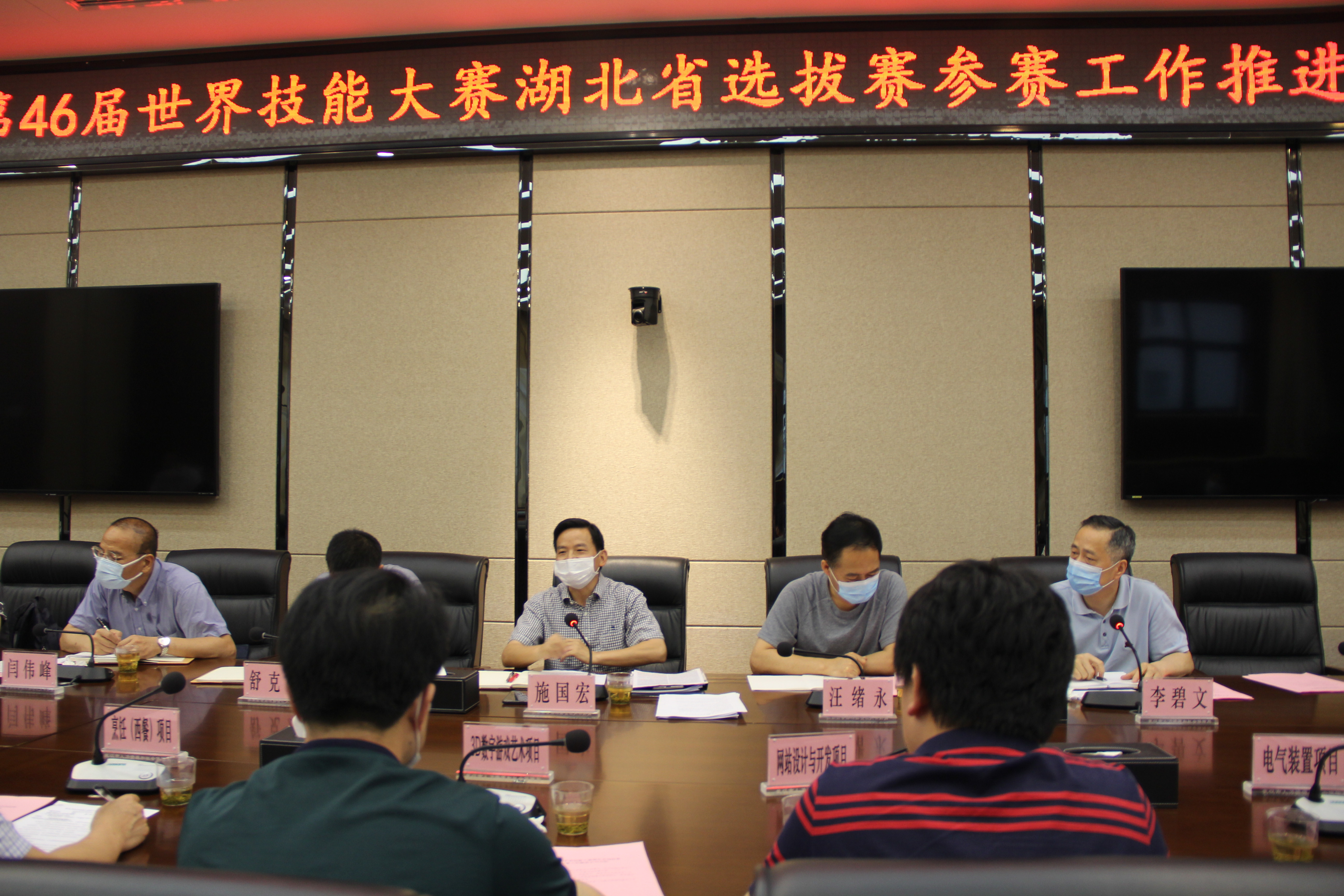 微信图片_202006102004144.jpg