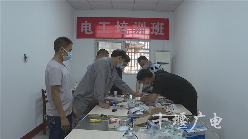 微信图片_202006111944381.jpg