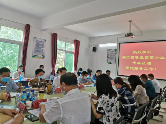 微信图片_202006111944381.png