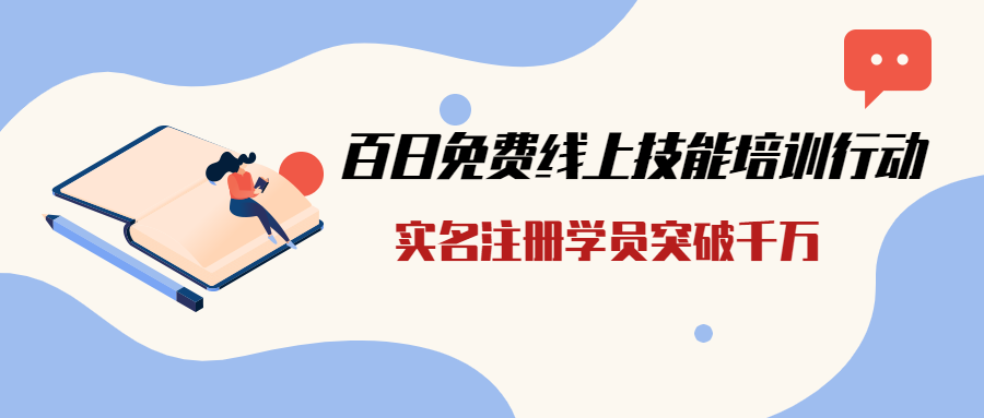 稿定设计导出-20200615-141724.png 稿定设计导出-20200615-141724.png