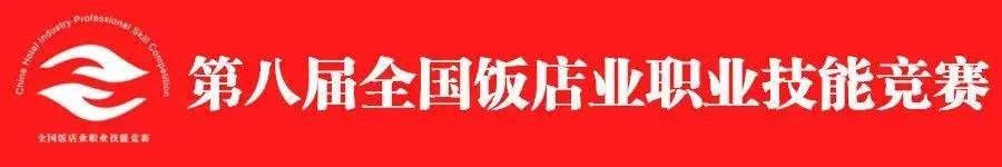 微信图片_20200628193115.jpg