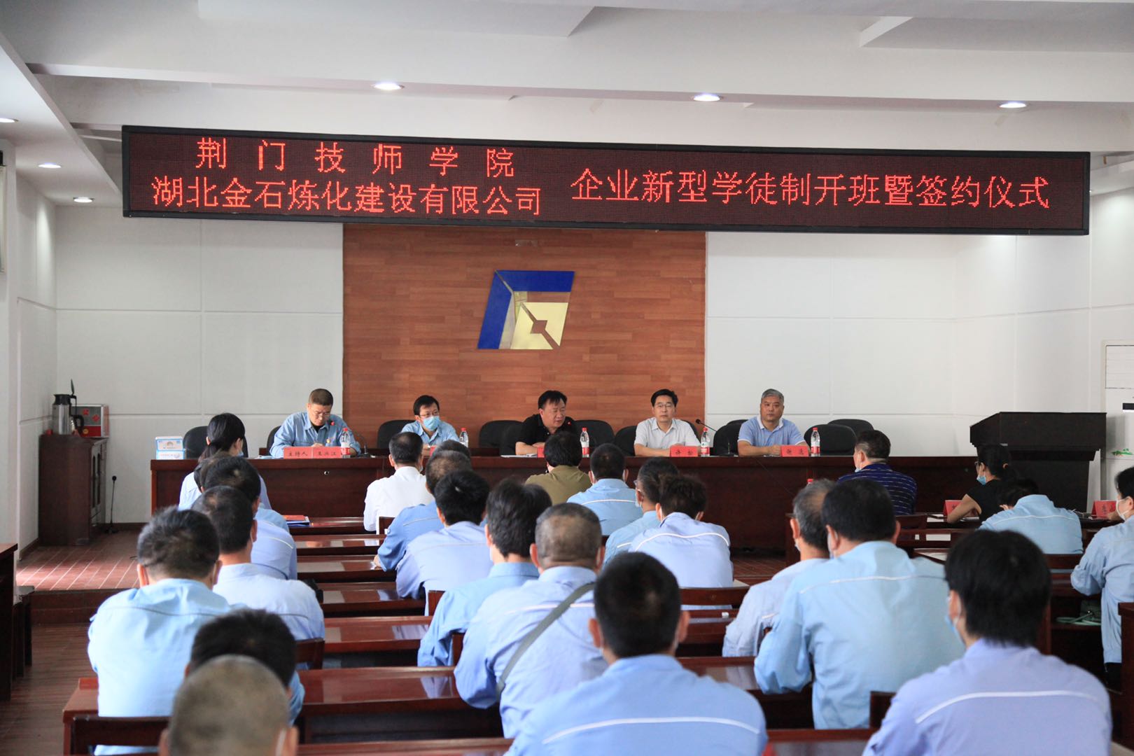 微信图片_202007041030292.jpg 微信图片_202007041030292.jpg