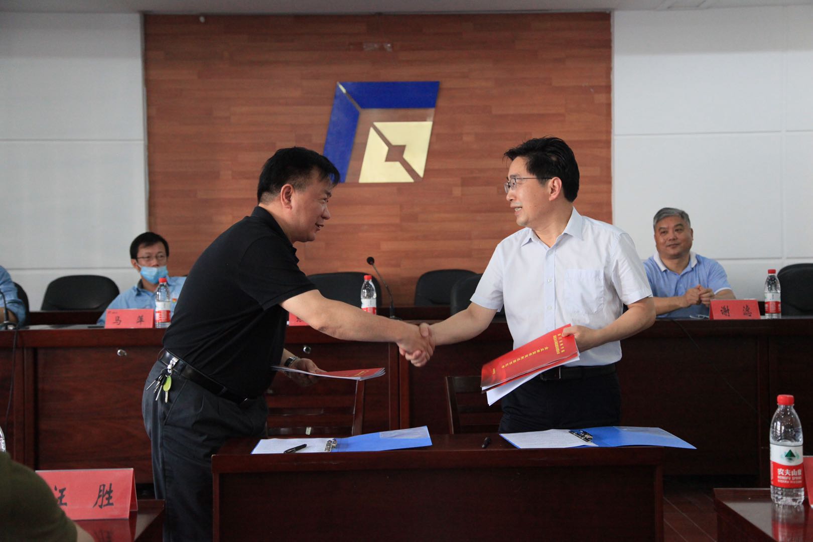 微信图片_202007041030291.jpg 微信图片_202007041030291.jpg