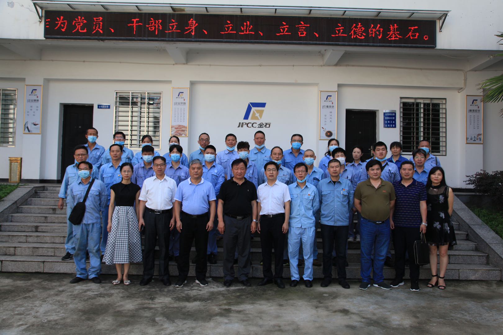 微信图片_20200704103029.jpg 微信图片_20200704103029.jpg