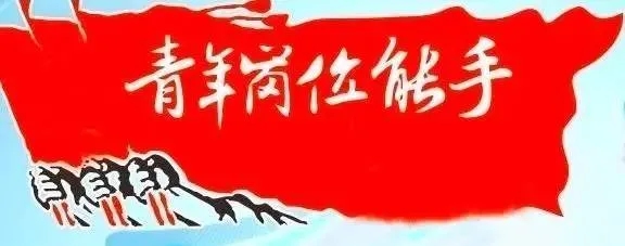 微信图片_20200706141037.jpg