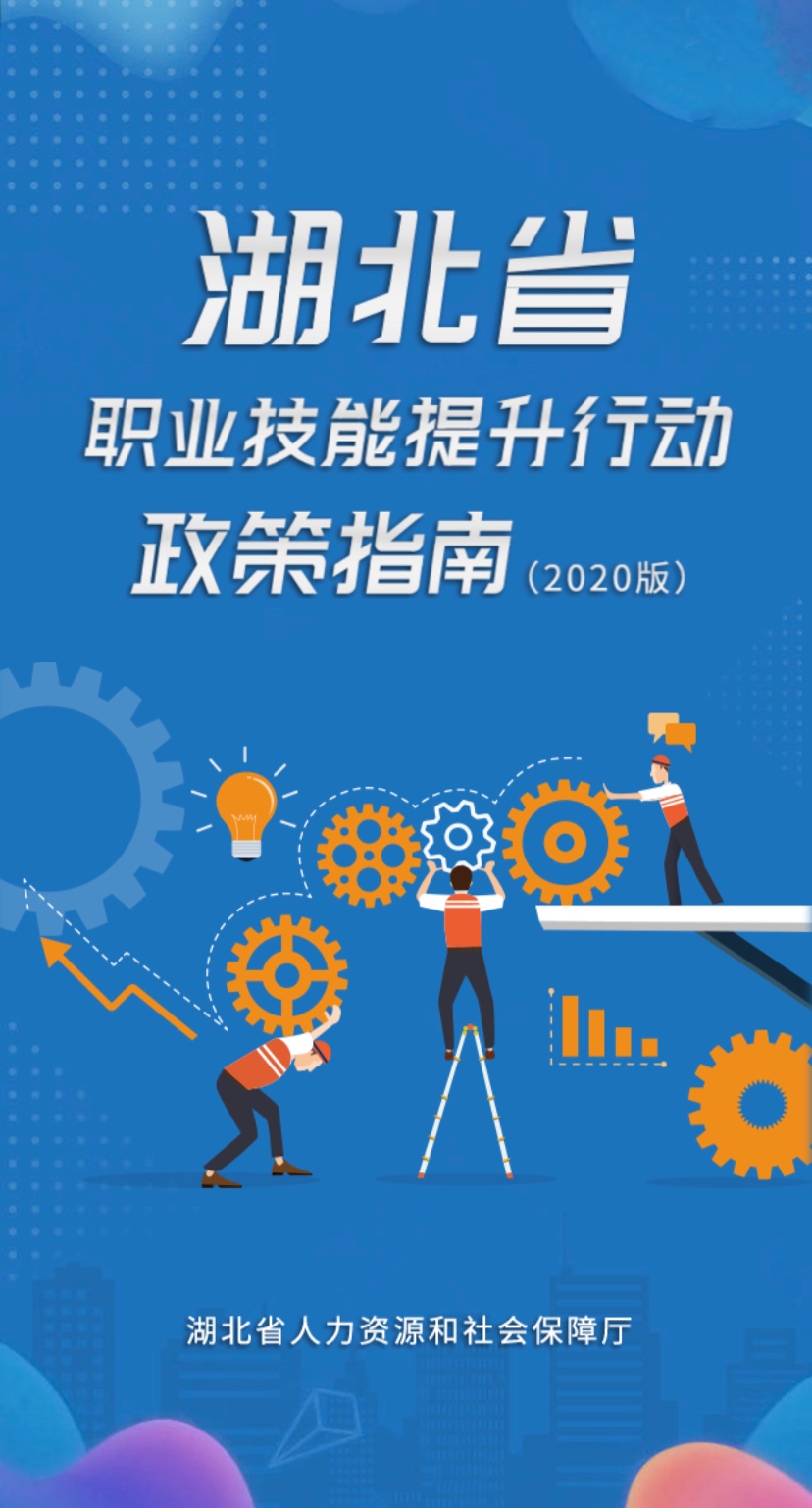 微信图片_20200716165704.jpg