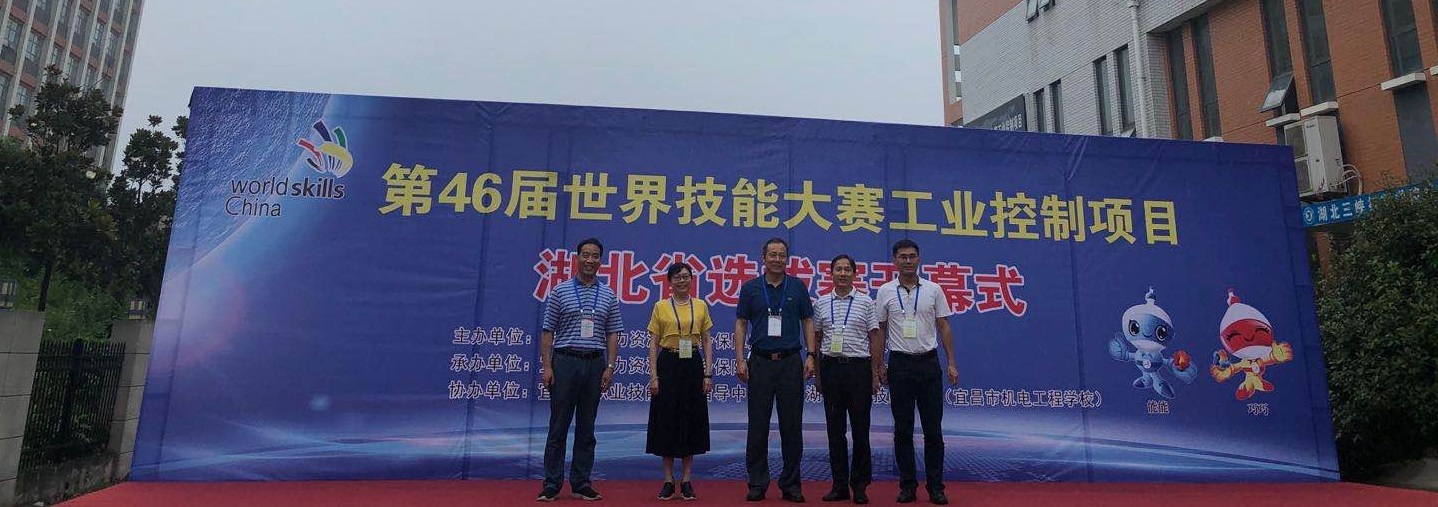 微信图片_20200717141727.jpg