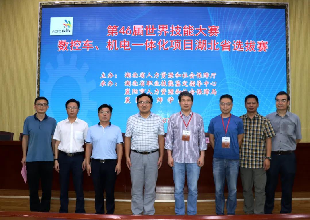 微信图片_20200723140518.jpg