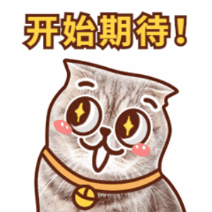 稿定设计导出-20200807-100603.gif