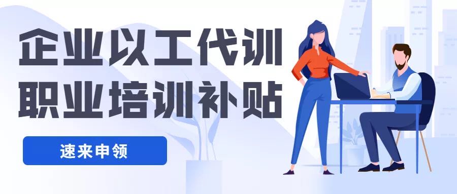 微信图片_20200807140657.jpg