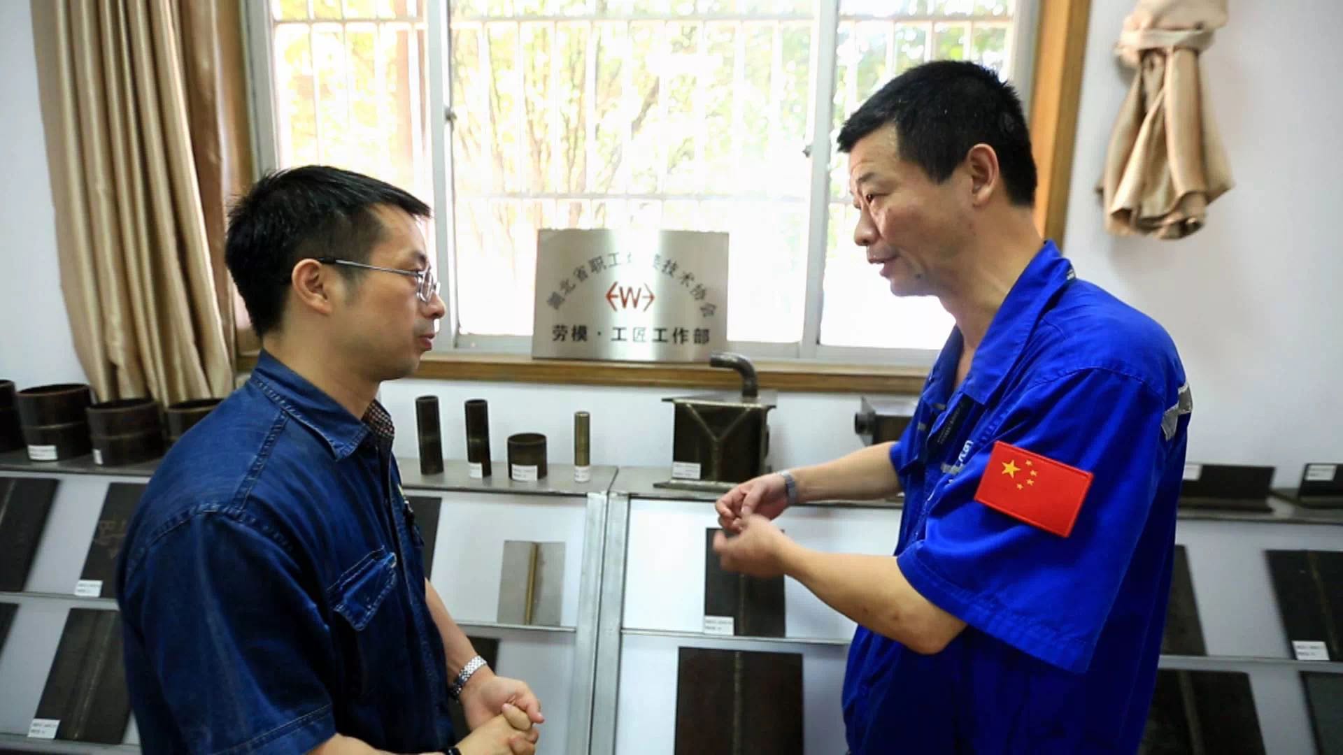 微信图片_20200807173129.jpg