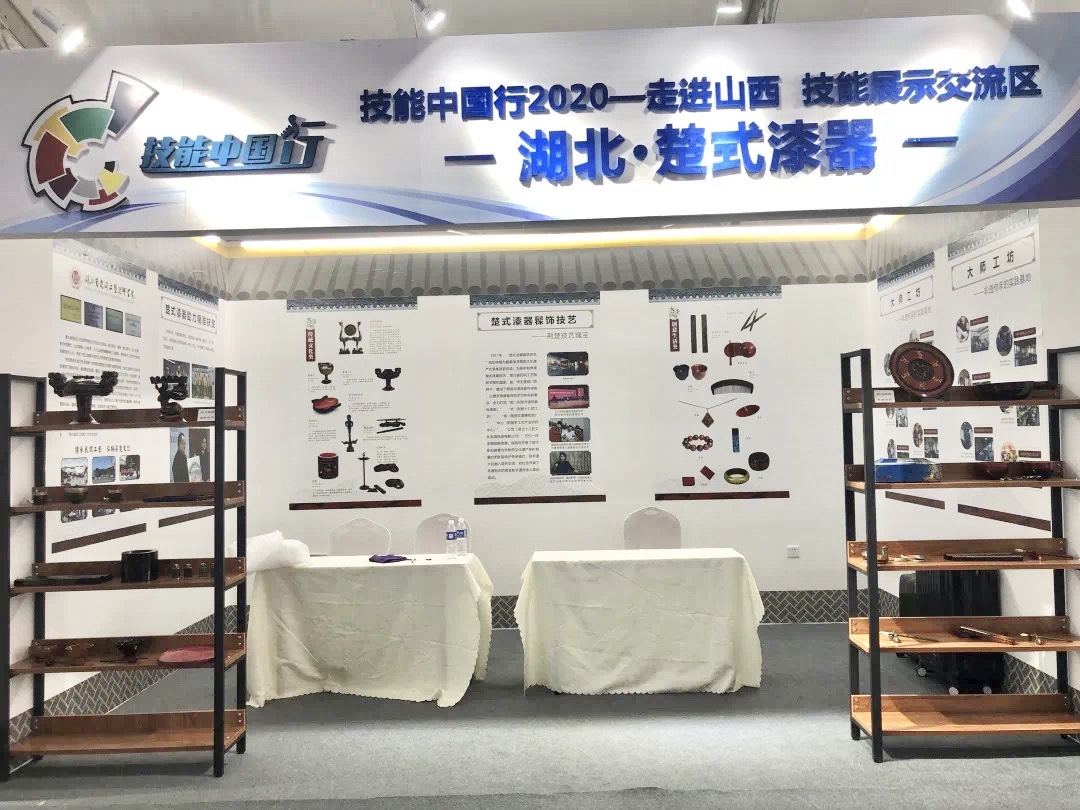 微信图片_20200810165257.jpg