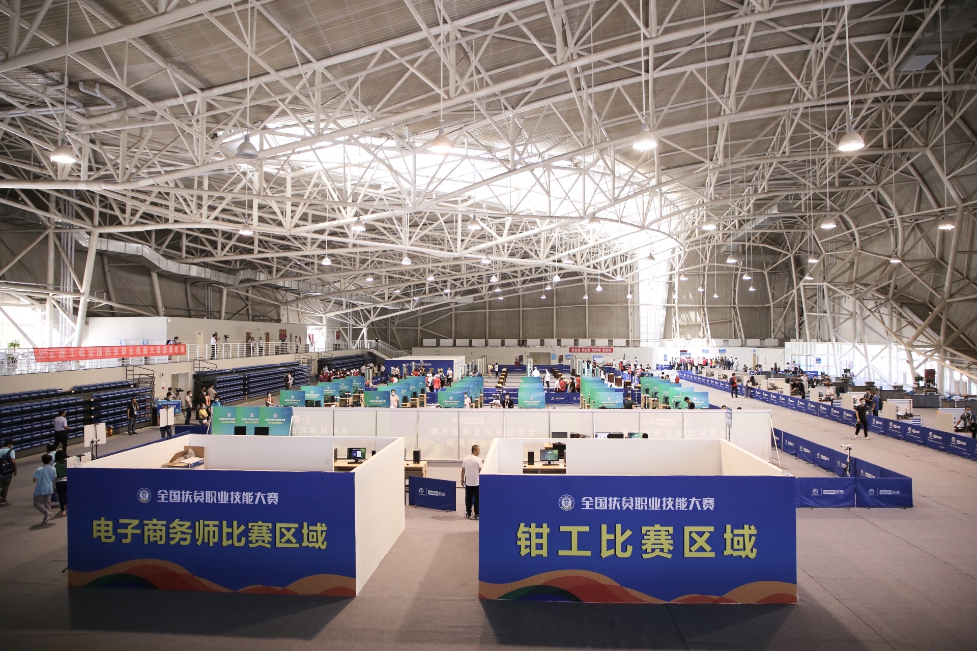 微信图片_20200810140932.jpg