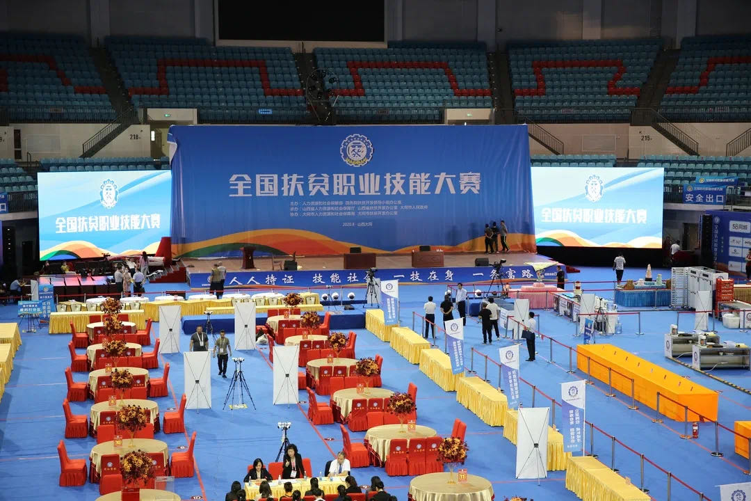 微信图片_20200812091919.jpg