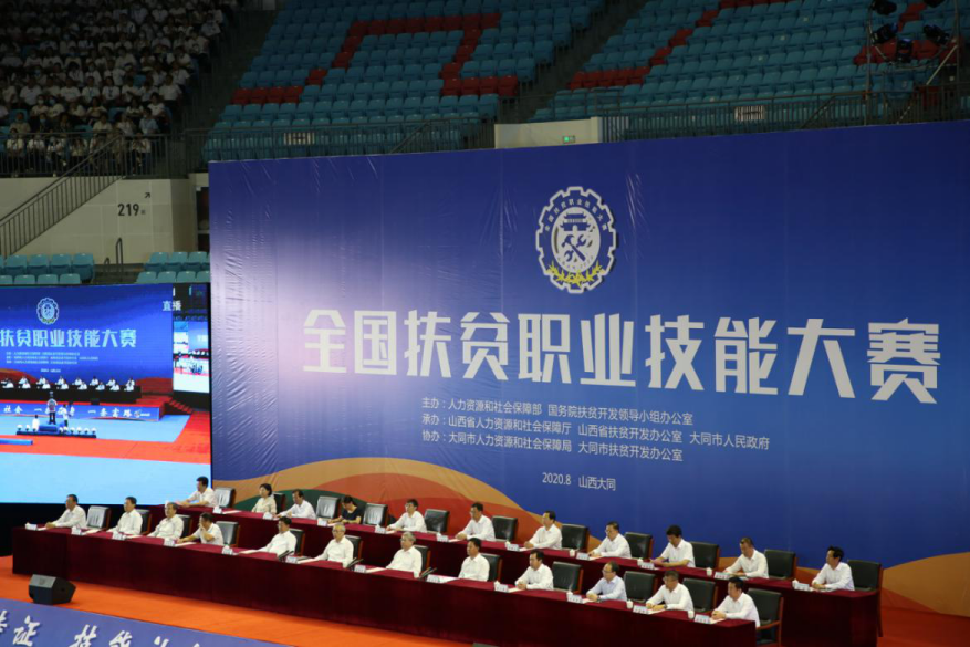 图片 22.png