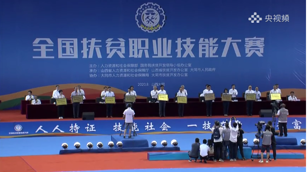 图片 21.png