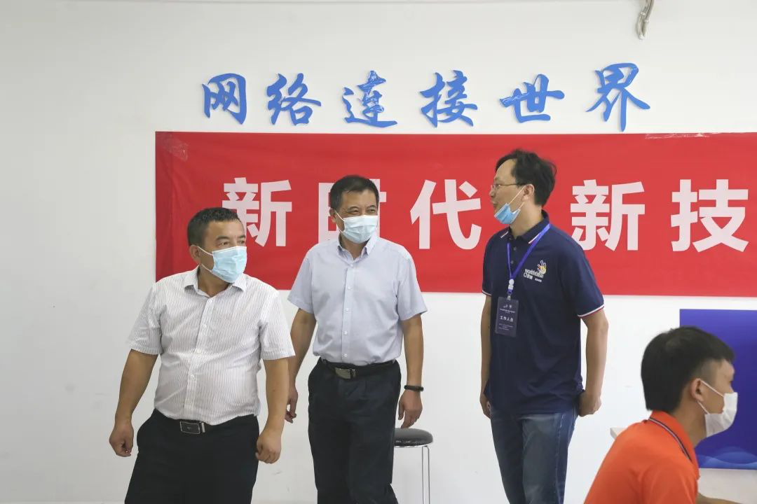 图片 2.png