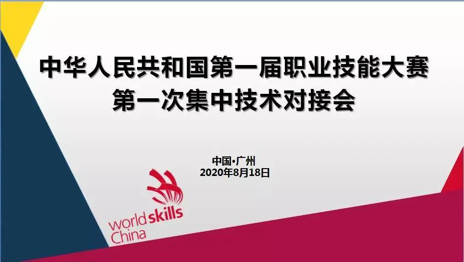 图片 1.png