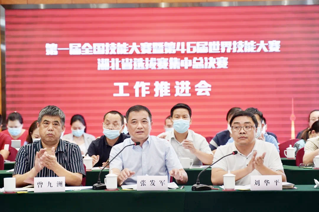 第一章6.jpg