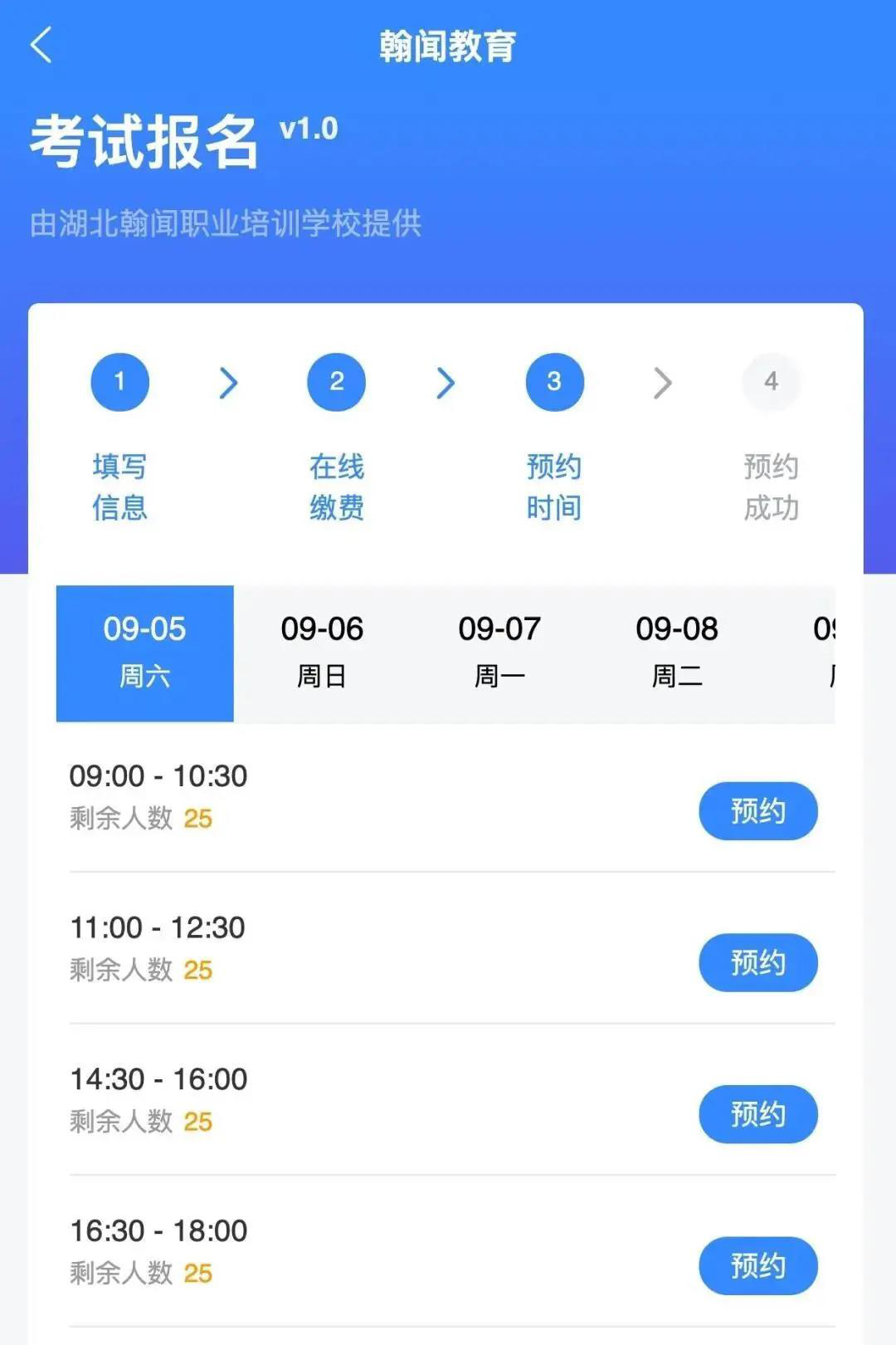 图片 19.png
