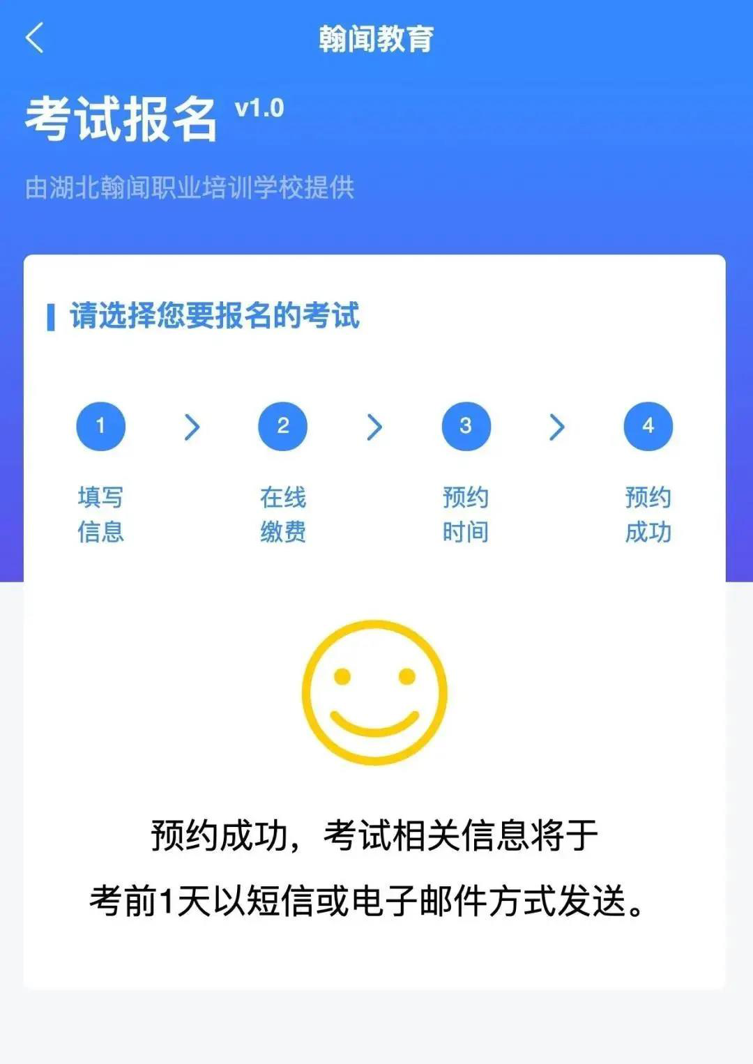 图片 18.png