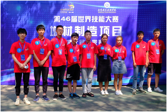 微信图片_20200907100740.png