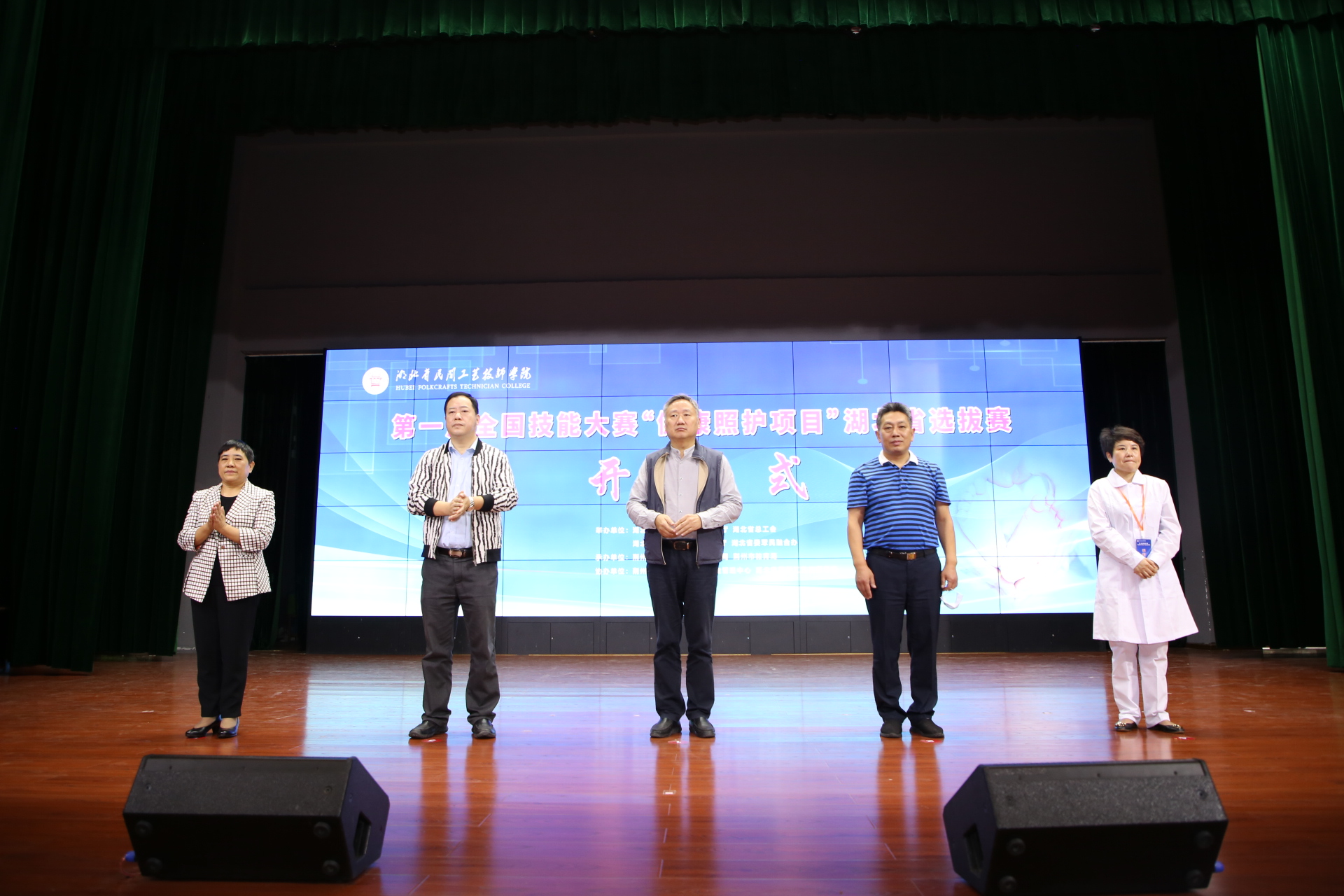 微信图片_20200920103442.jpg