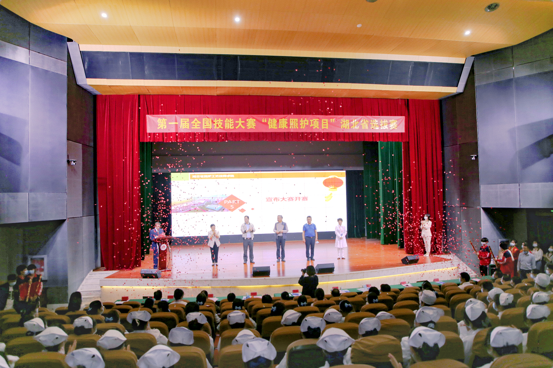 微信图片_20200920114541.jpg