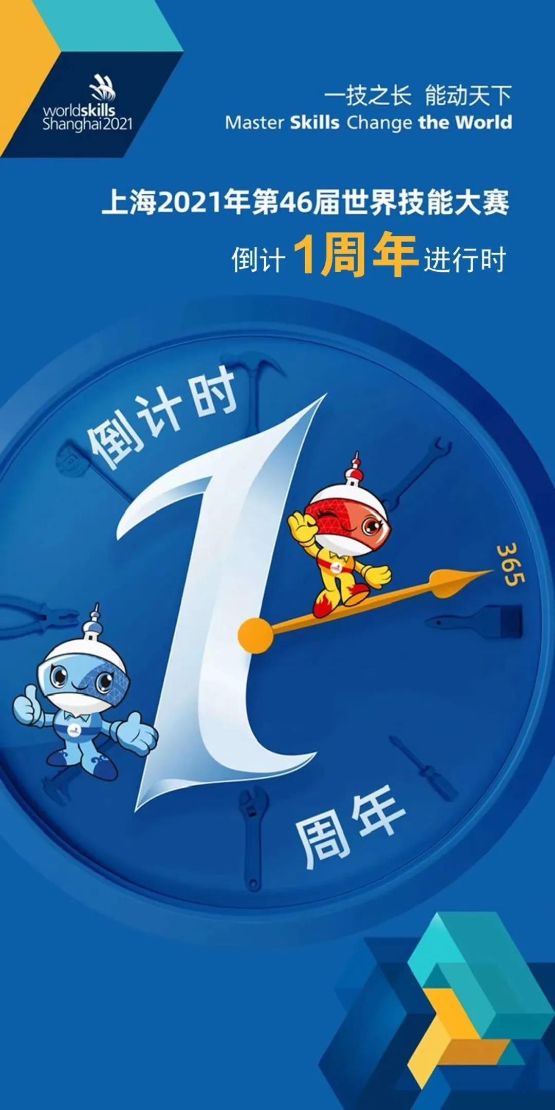 微信图片_20200922094846.jpg