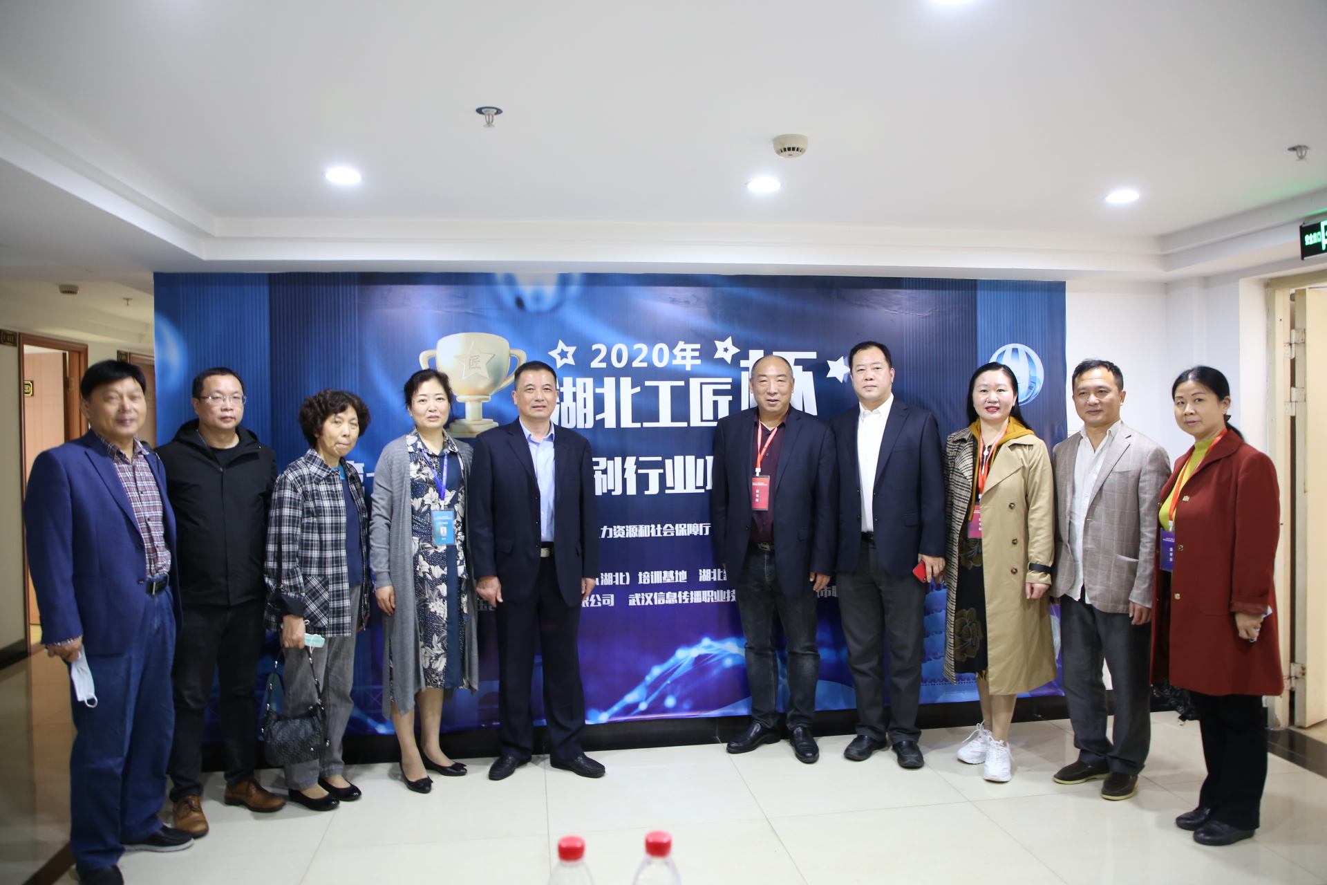 微信图片_20200923174125.jpg
