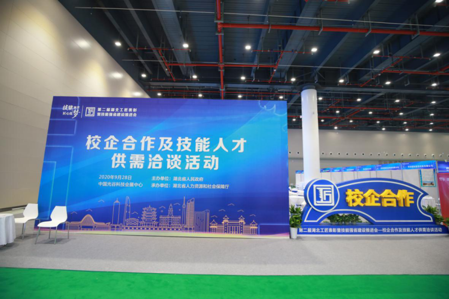 图片 74.png