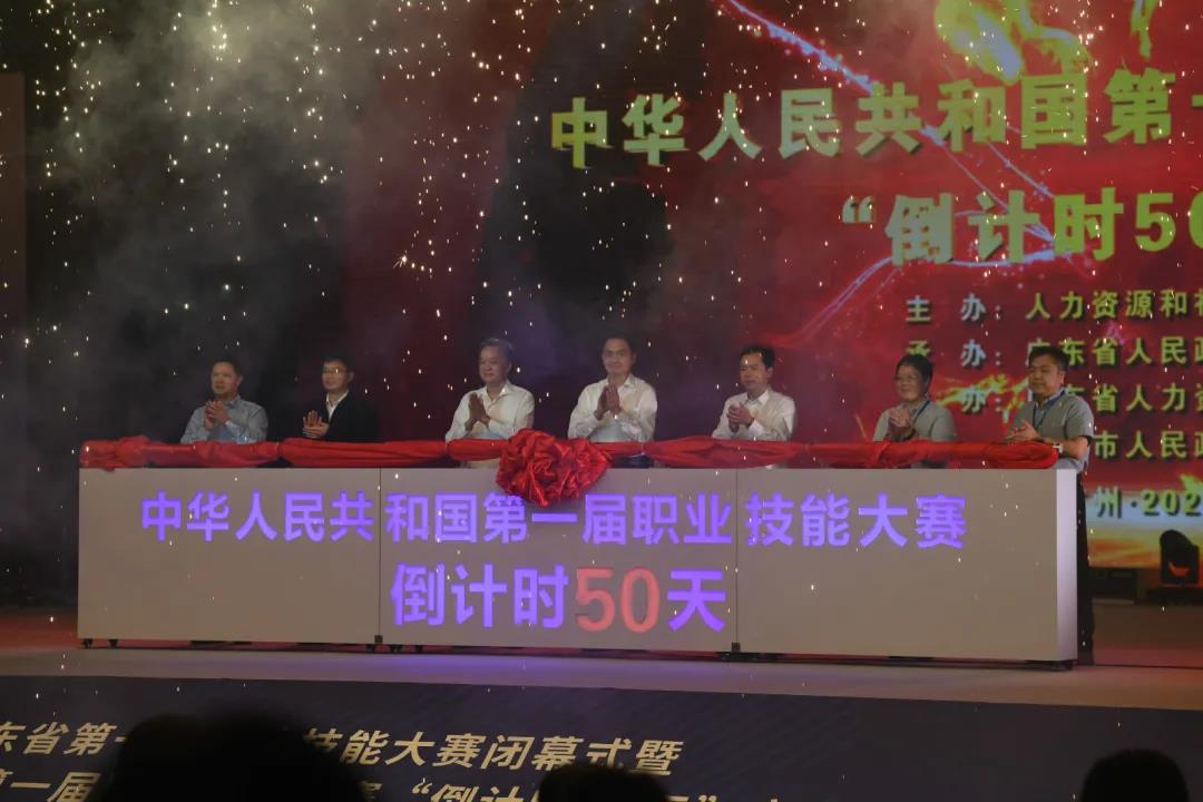 微信图片_20201021094112.jpg