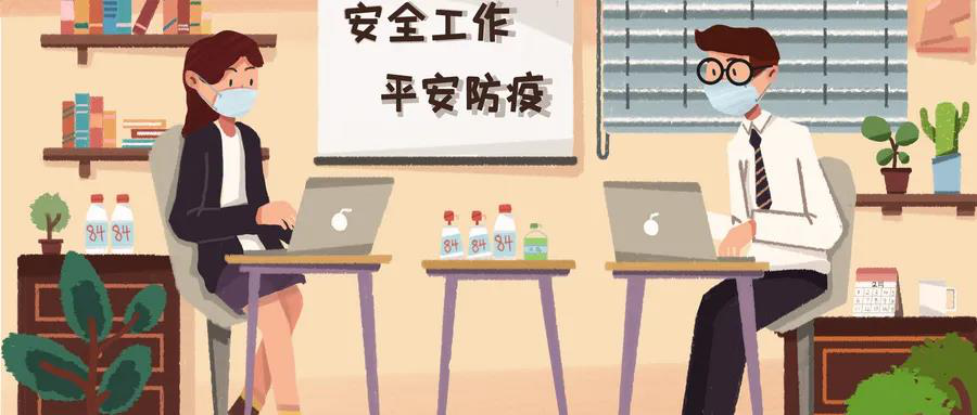 图片 6.png